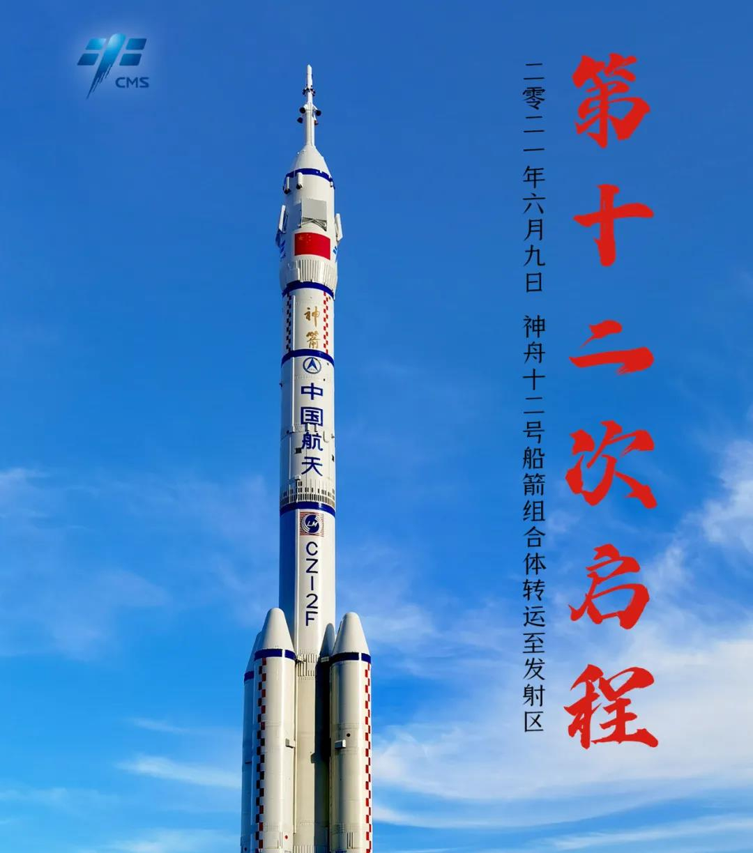 News_GuangZhou Learnpuzzle Paper Products Co.,Ltd
