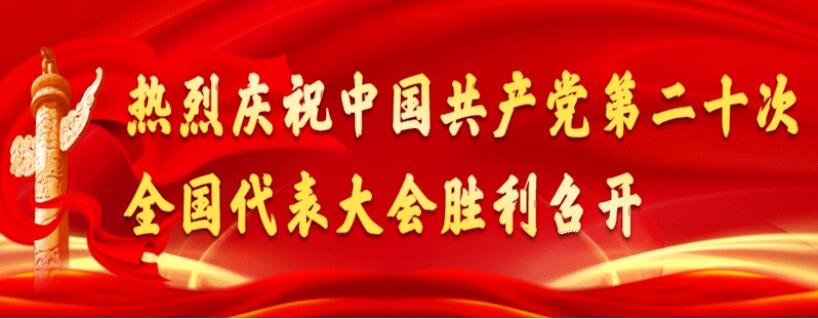 News_GuangZhou Learnpuzzle Paper Products Co.,Ltd