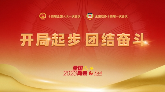 News_GuangZhou Learnpuzzle Paper Products Co.,Ltd