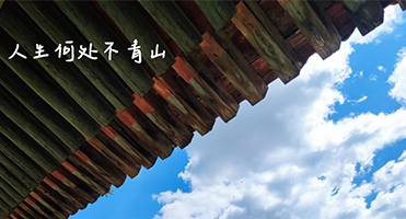 News_GuangZhou Learnpuzzle Paper Products Co.,Ltd