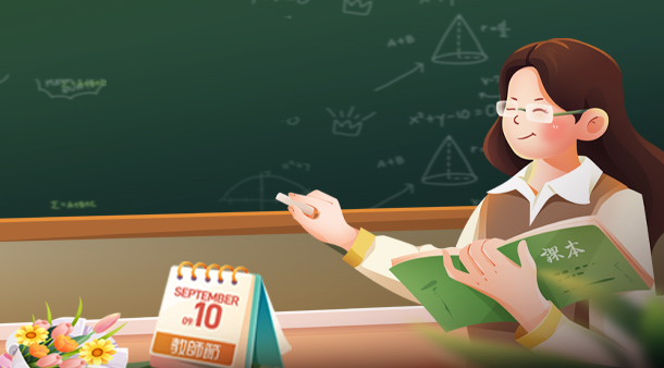 News_GuangZhou Learnpuzzle Paper Products Co.,Ltd