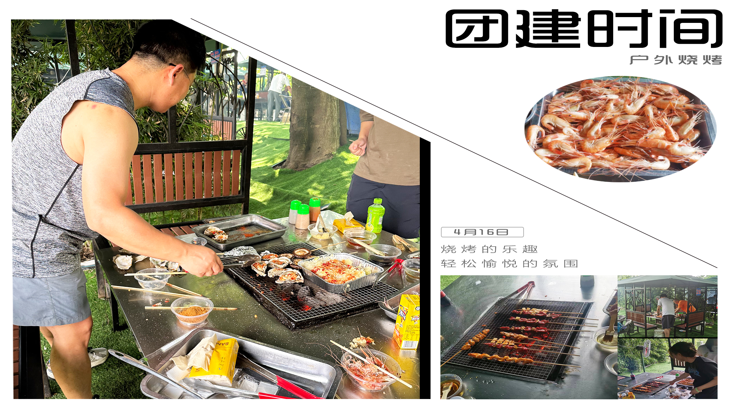 News_GuangZhou Learnpuzzle Paper Products Co.,Ltd